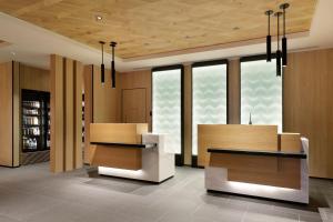 Fairfield by Marriott Kyoto Minamiyamashiro - Hotel Overview