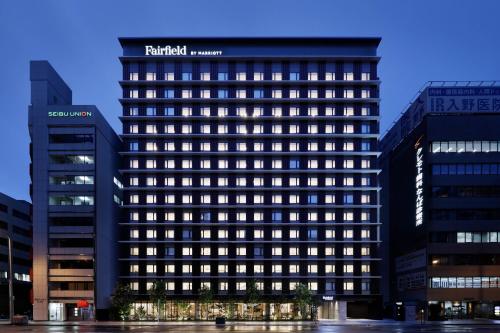 Fairfield by Marriott Osaka Namba - Convenient Location