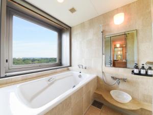 Forest Inn Showakan (Okura Hotels & Resorts) - Hotel Overview