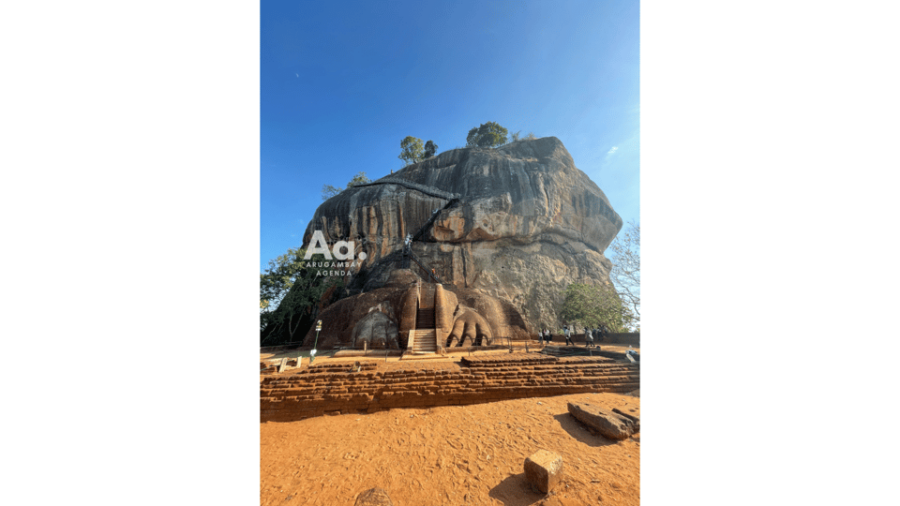 From Arugambay: Day-Trip to Sigiriya, The Lion Rock - Tour Overview