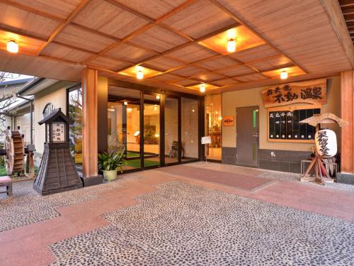 Fudouonsen Sawaya - Property Overview