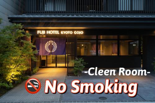 Fuji Hotel Kyoto Gojo - Hotel Overview