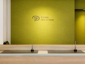 Fujieda Park Inn Hotel - Accommodation Amenities