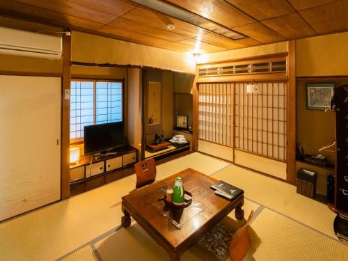 Fujiya Ryokan - Overview and Location