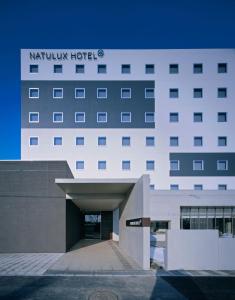 Furano Natulux Hotel - Good To Know