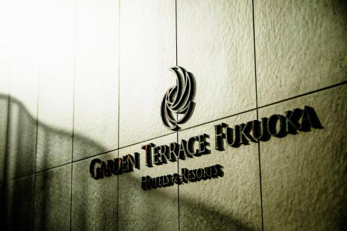 Garden Terrace Fukuoka - Recommended Facilities