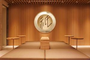 Gion Elite Terrace - Location and Accessibility