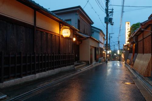 Gion Ryokan Q-beh - Shared Facilities and Amenities