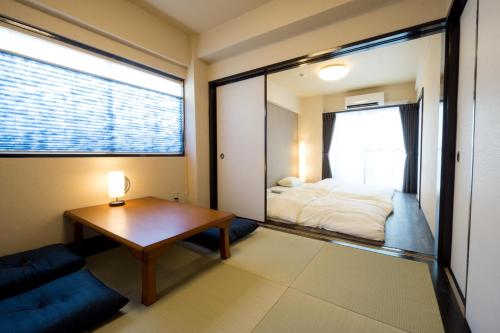 GOEN Inn Tokyo - Good To Know