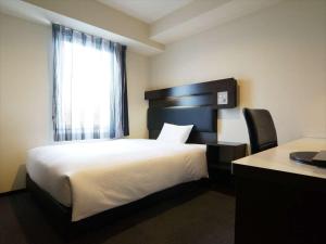 Green Rich Hotel Osaka Airport - Good To Know