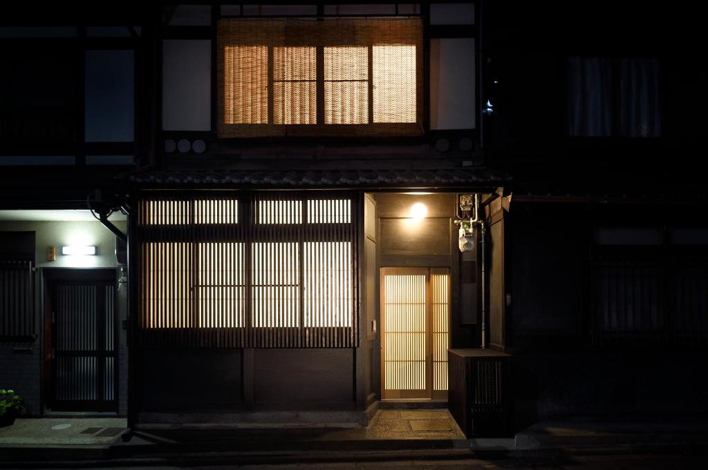 Guest House Kyoto Micasa Review