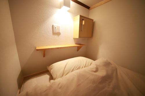 Guest House Nemuroman - Location and Directions
