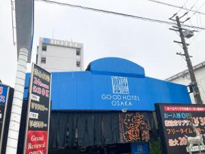 Guts Hotel Osaka - Location and Attractions