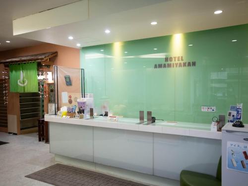 Hakodate Yunokawa Hotel Amamiyakan - Accommodation Options and Amenities