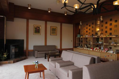 Hakone Hoshi No Akari - Overview and Location