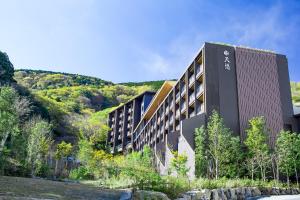 Hakone Kowakien Tenyu Review - Good To Know
