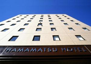 Hamamatsu Hotel - Exceptional Amenities