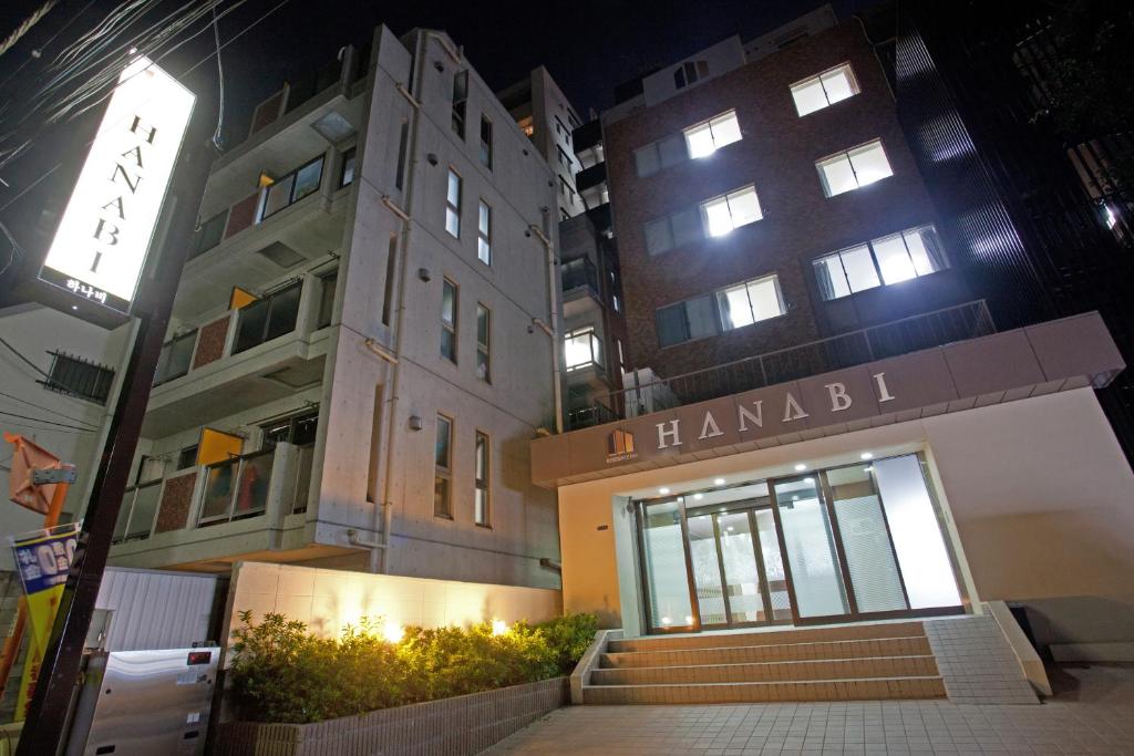 Hanabi Hotel - Hotel Overview