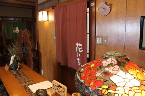Hanaichi - Overview and Location