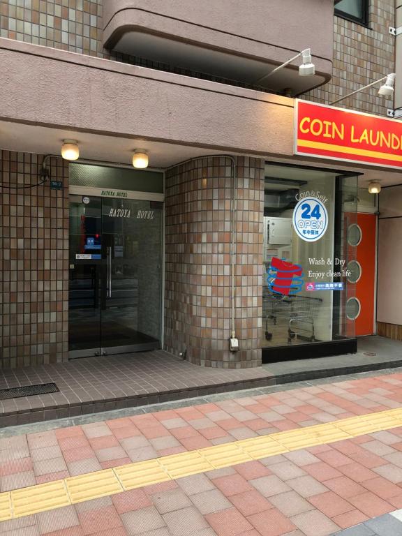 Hatoya Hotel Review