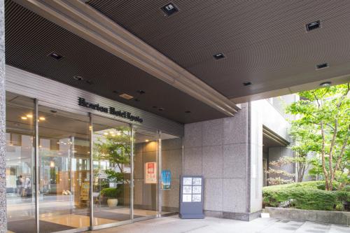 Hearton Hotel Kyoto - Hotel Overview and Location