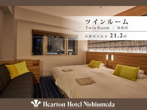 Hearton Hotel Nishi Umeda - Excellent Value for Money