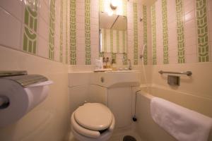 Heiwadai Hotel Arato - Hotel Overview