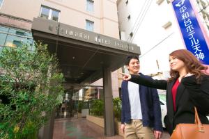 Heiwadai Hotel Tenjin - On-site Dining and Restaurant