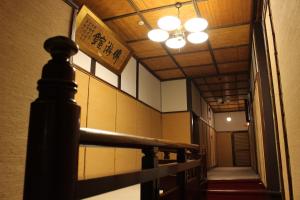 Historical Ryokan SENYUKAN - Overview and Location