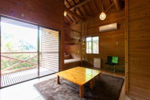 Hiyoshi Forest Resort Yamanoie - On-Site Dining
