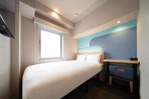Hop Inn Tokyo Ueno - Guest Experience and Reviews