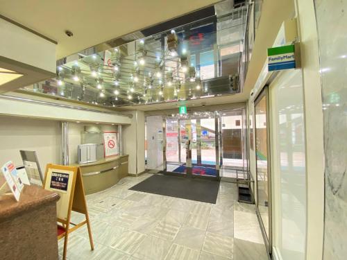 Hotel 1-2-3 Kokura - Location and Accessibility