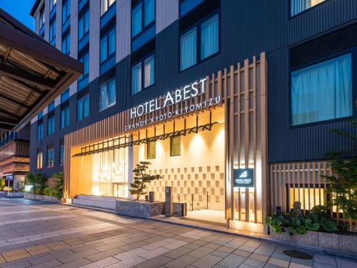 HOTEL ABEST GRANDE KYOTO KIYOMIZU - Hotel Overview