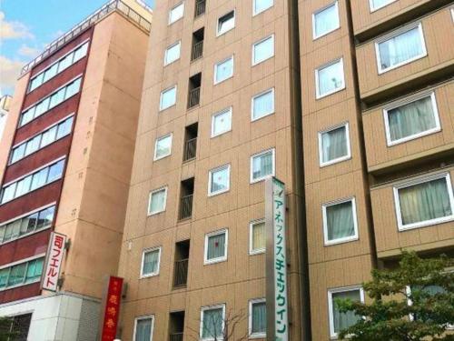 Hotel Annex Check In Shimbashi - Location and Attractions