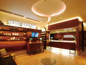 Hotel Arstainn - Hotel Overview