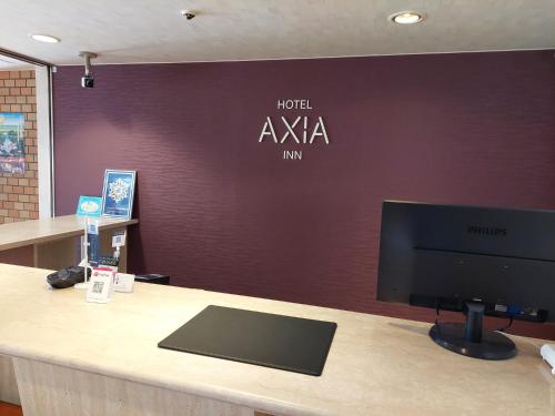 Hotel Axia Inn Kushiro Review