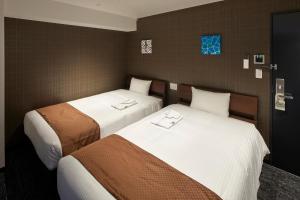 HOTEL BRILLER Kyoto Station South - Hotel Overview