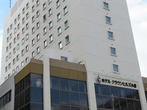 Hotel Crown Hills Kokura - Hotel Overview