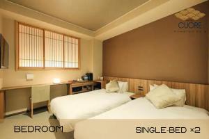 HOTEL CUORE Kyoto Shijo Omiya - Location and Accessibility