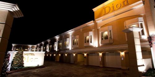 Hotel Dion Adult Only - Hotel Overview