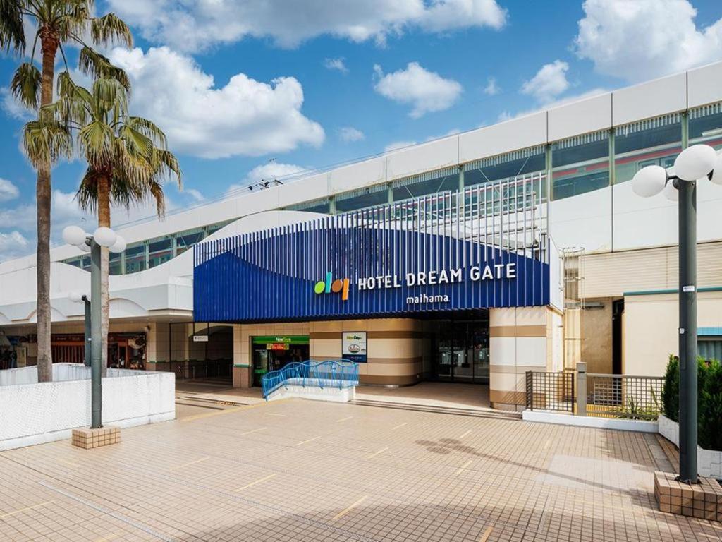 Hotel Dream Gate Maihama - Accommodation Options