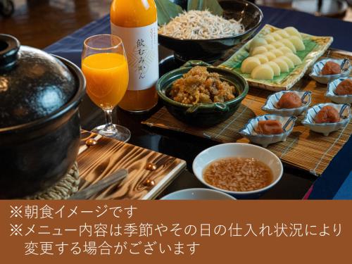 Hotel Granvia Wakayama - Hotel Overview