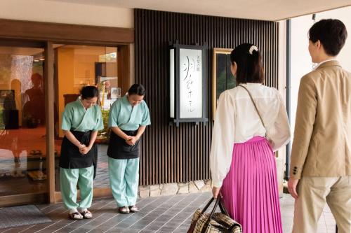 Hotel Hagoromo - Overview and Location
