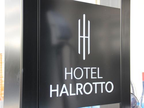 Hotel Halrotto Fukuoka Hakata - Room Features and Amenities