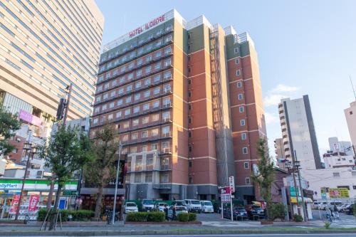 Hotel IL Cuore Namba - Good To Know