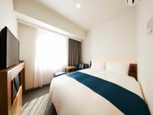 Hotel Intergate Tokyo Kyobashi - Hotel Overview