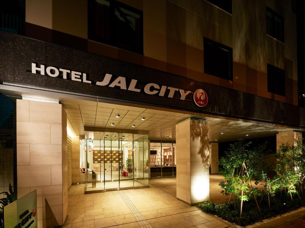Hotel JAL City Haneda Tokyo West Wing Review