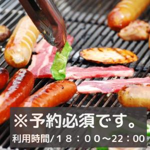 Hotel Japanesque Fukuoka - Dining and Drinking Options