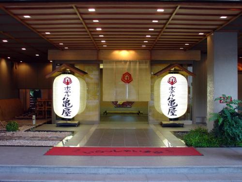 Hotel Kameya - Hotel Overview and Location