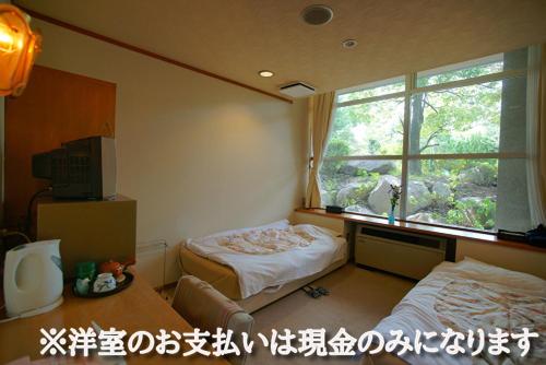 Hotel Kaminoyu Onsen - Facilities and Services